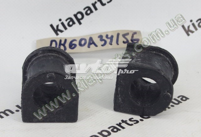 Подушка стабілізатора 0K60A34156 HYUNDAI