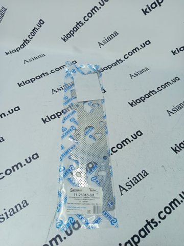 Прокладка випускного колектора 1126014SX STELLOX