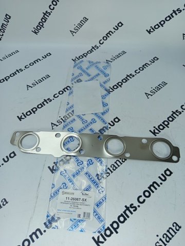 Прокладка колектору впуск 1126059SX STELLOX