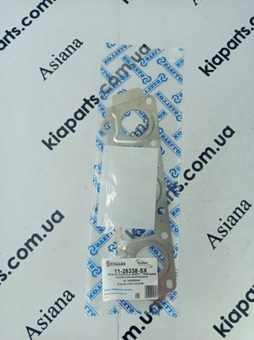 Прокладка впускного колектора нижня ліва 1126136SX STELLOX