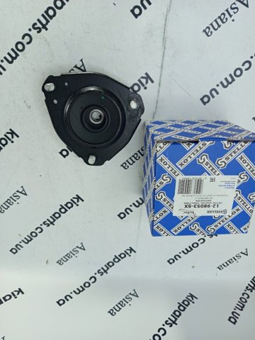 Подушка амортизатора переднього 1298046SX STELLOX