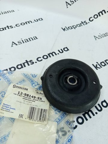 Подушка амортизатора переднього 1298136SX STELLOX