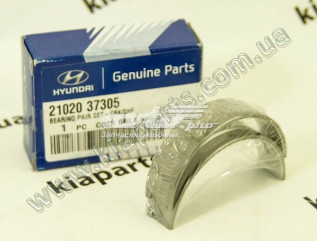 Вкладиші коленвала, корінні, комплект, стандарт (STD) 2102037305 HYUNDAI