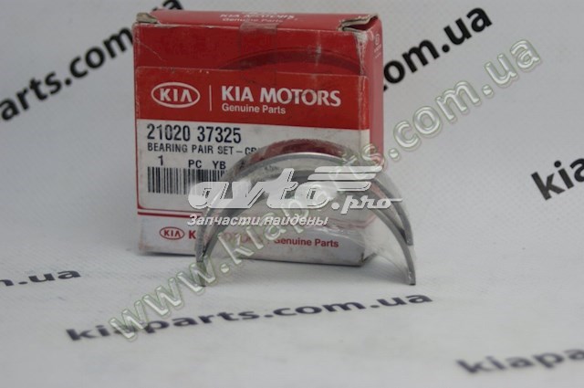 Вкладиші колінвала, корінні, комплект, стандарт (STD) 2102037325 HYUNDAI