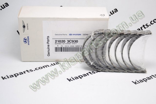 Вкладиші колінвала, корінні, комплект, 1-й ремонт (+0,25) 210203C930 HYUNDAI