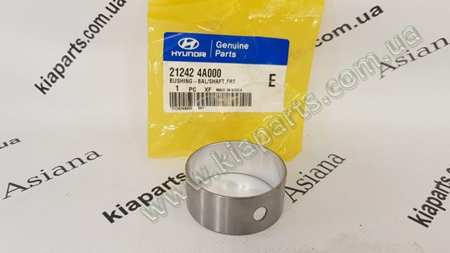 Вкладиш баланувального вала 212424A000 HYUNDAI