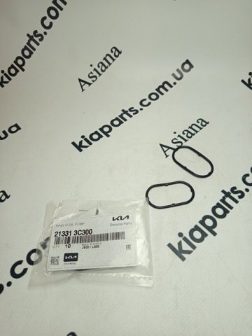 Прокладка масляного насосу 213313C300 HYUNDAI