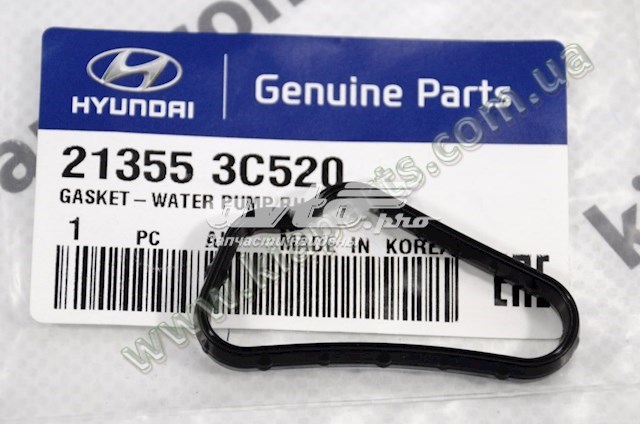 Прокладка водяної помпи 213553C520 HYUNDAI