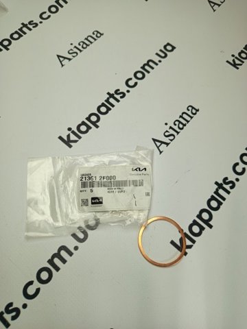 Герметик піддону картера двигуна 213612F000 HYUNDAI