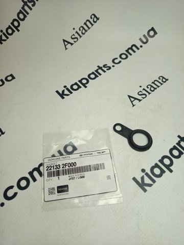 Прокладка клапанної кришки двигуна, комплект 221332F000 HYUNDAI
