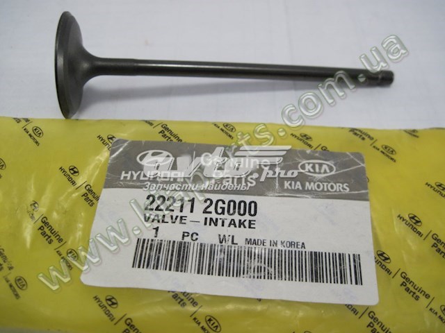 Клапан впускний 222112G000 HYUNDAI