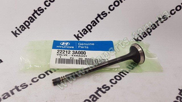 Випускний клапан двигуна 222123A000 HYUNDAI