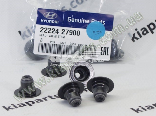 Сальник клапана (маслознімний), впуск/випуск 2222427900 HYUNDAI
