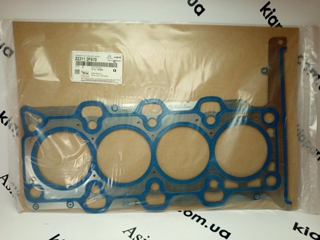Прокладка під головку 223112F670 HYUNDAI