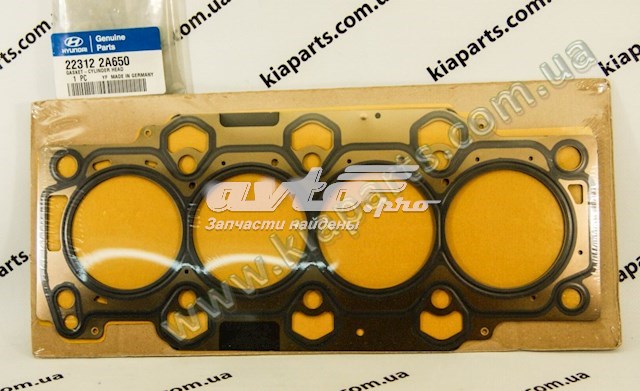 Прокладка під головку 223122A650 HYUNDAI