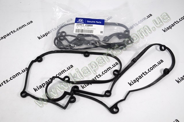 Прокладка кришки клапанної  2244123800 HYUNDAI