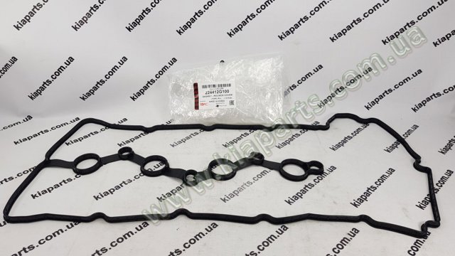 Прокладка клапанної кришки двигуна 224412B801 KAP