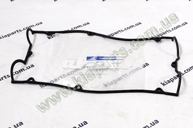 Прокладка кришки клапанної  2244135520 HYUNDAI