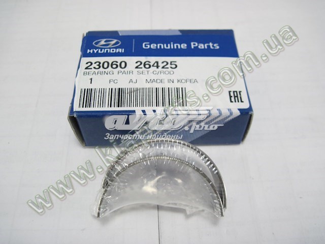 Вкладиші шатунові 2306026425 HYUNDAI