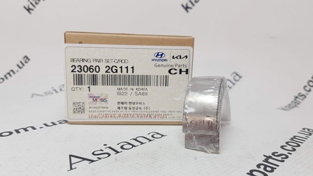 Вкладиші коленвала шатунні стандарт 230602G111 HYUNDAI