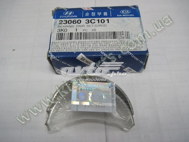 Підшипник шатуна 230603C101 HYUNDAI