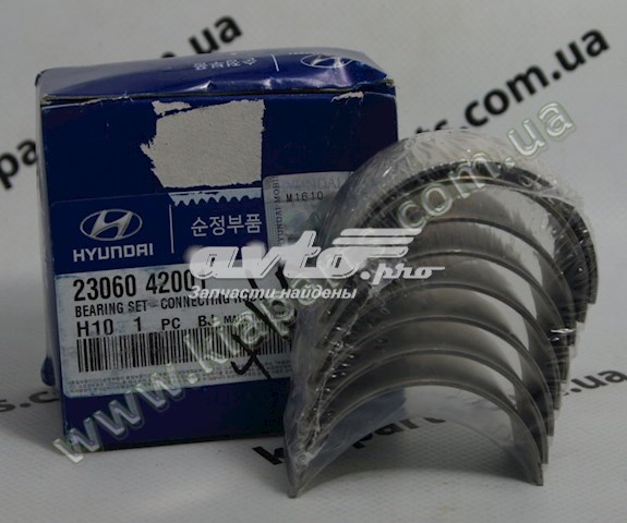 Вкладиші коленвала, корінні, комплект, стандарт (STD) 2306042001 HYUNDAI