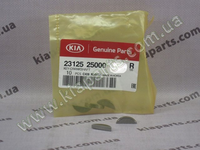Шпонка коленвала 2312525000 HYUNDAI