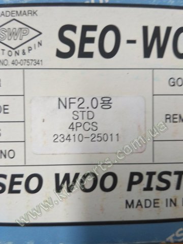 Поршень в зборі 2341022955 SWP