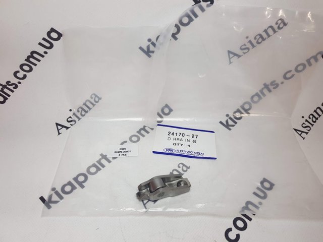 Поршень з пальцем без кілець, STD 2341145700 YPR