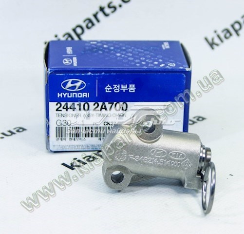 Натягувач ланцюга ГРМ 244102A700 HYUNDAI