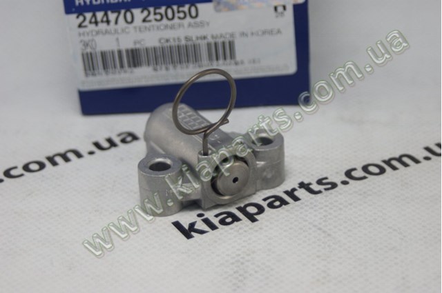 Натягувач ланцюга насосу масляного 2447025050 HYUNDAI