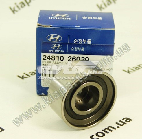 Паразитний провідний ролик 2481026020 HYUNDAI