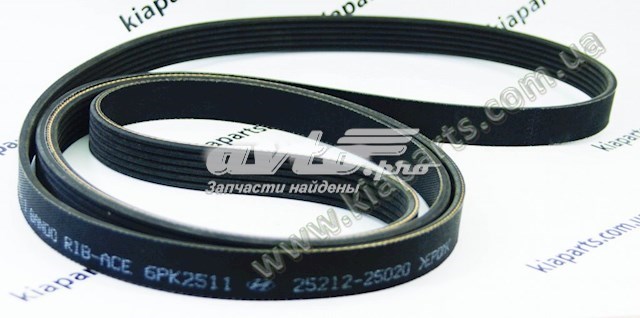 Ремінь кондиціонера 2521225020 HYUNDAI