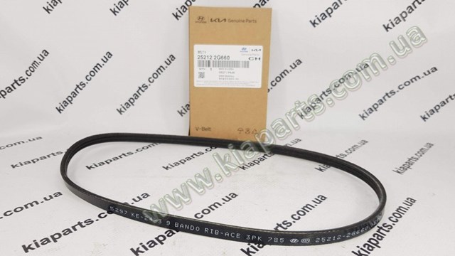 Ремінь кондиціонера 252122G660 HYUNDAI