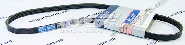 Клиновий ремінь 2521233060 HYUNDAI