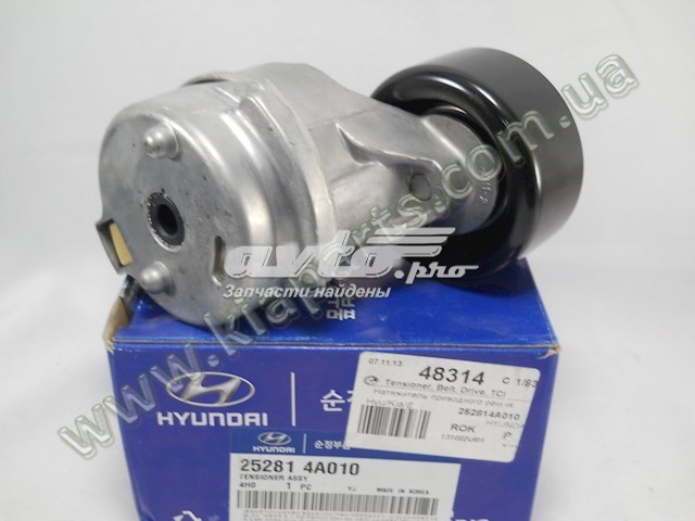 Натяжна планка поліклинового ременя 252814A010 HYUNDAI