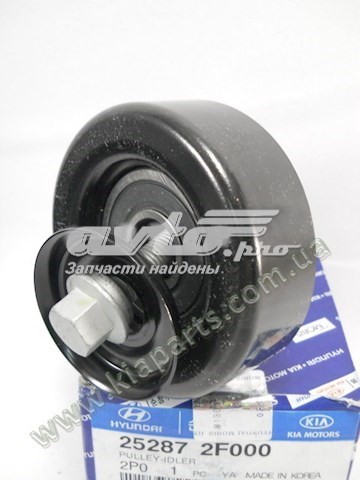 Ролик ременя ГРМ, паразитний 252872F000 HYUNDAI