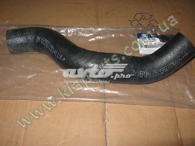 Патрубок системи охолодження 254113X100 HYUNDAI
