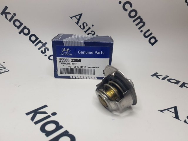 Авто термостат Хендай Лантра 1
