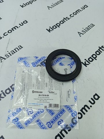 Підшипник опорний амортизатора, переднього 2617008SX STELLOX