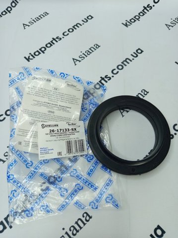 Підшипник опорний амортизатора, переднього 2617129SX STELLOX