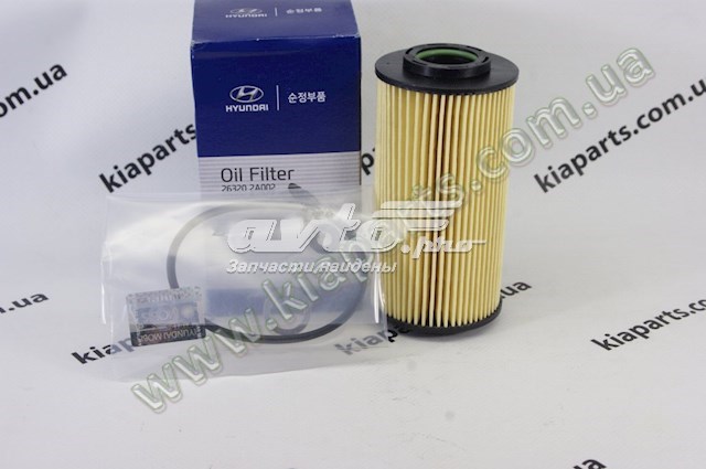 Фільтр масляний