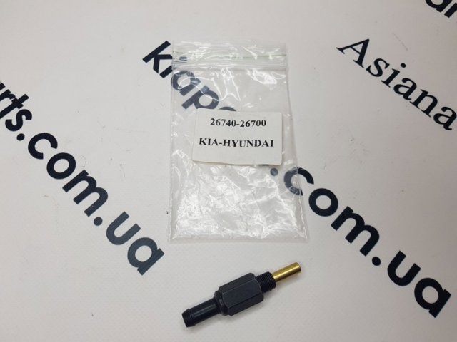Клапан картерних газів 2674026700 HYUNDAI