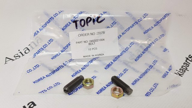 Трамблер 2711021060 KAP