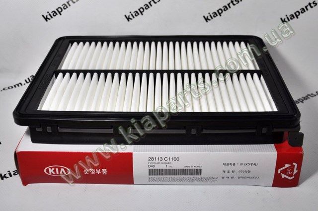 Фільтр повітряний 28113C1100 HYUNDAI