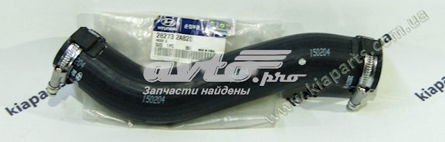 Трубка, що нагнітається 282732A820 HYUNDAI