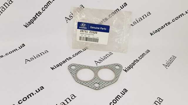 Прокладка приймальної труби 2875123520 HYUNDAI
