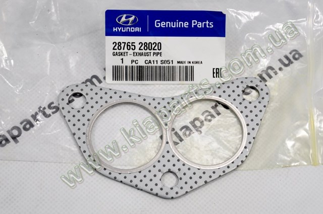 Прокладка приймальної труби 2876528020 HYUNDAI