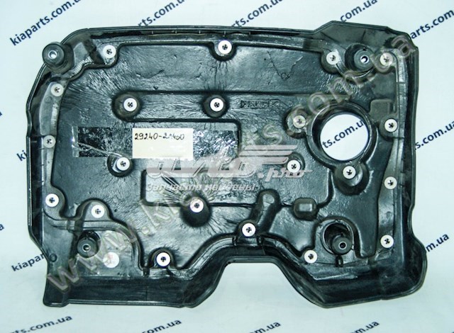 Кришка двигуна декоративна 292402A450 HYUNDAI