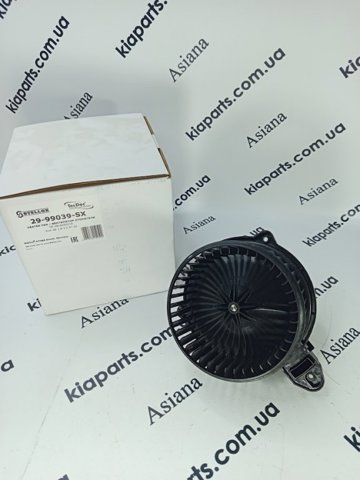 Вентилятор грубки Ауді A6 C5